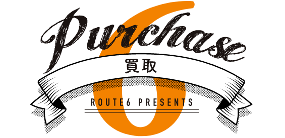 買取